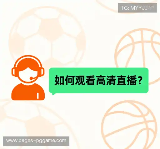 问题解答库